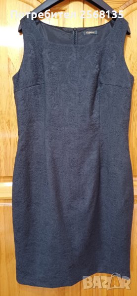 Изискана Рокля на DAPHNE-стил и красота! НОВА! №46 , снимка 1