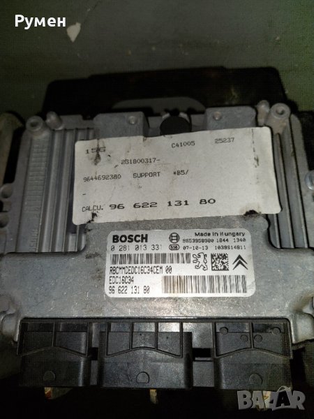 ECU ENGINE CONTROLLER CITROEN PEUGEOT 1.6 HDI BOSCH 0 281 013 331, 0281013331, 96 662 131 80, , снимка 1
