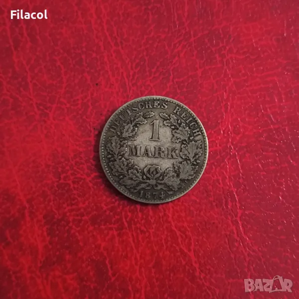 Германия 1 марка 1874 'D' - Мюнхен, снимка 1