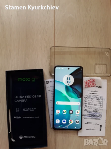 Motorola moto g72 гаранционен!, снимка 1