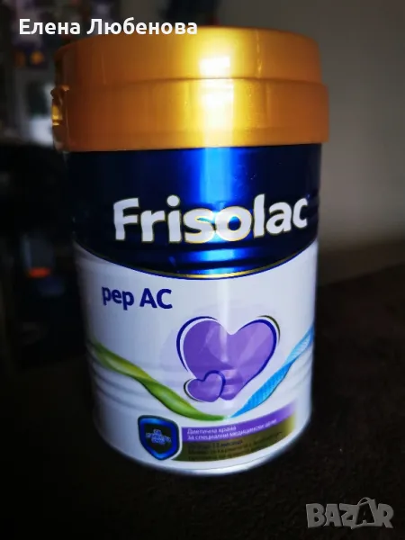Фризолак Пеп АС , снимка 1