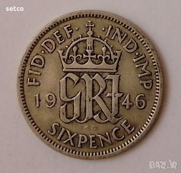 Великобритания 6 пенса 1946  с147, снимка 1