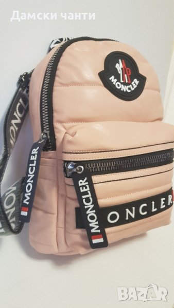 раница от Еко кожа НОВО Топ модел гарантирано качество НОВО , снимка 1