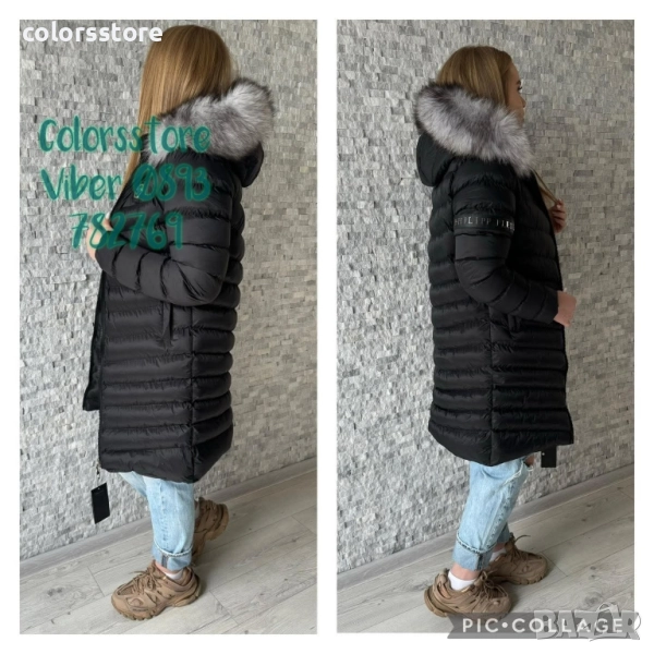 Дамско зимно яке Pfilipp Plein/IM127p, снимка 1
