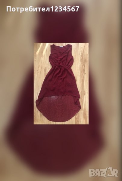 Дамска рокля, снимка 1