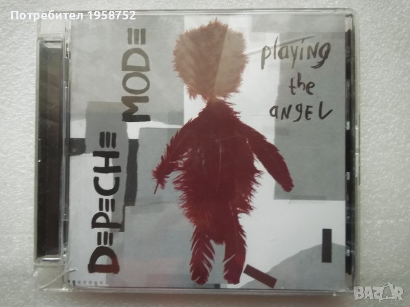 SACD rock, jazz,classic дискове, снимка 1