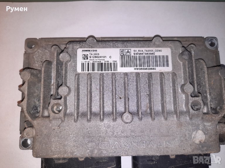 Компютър скорости CITROEN PEUGEOT SIEMENS S126024101 C, снимка 1