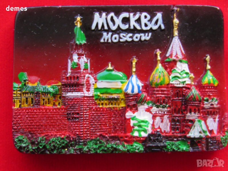 Автентичен 3D магнит от Москва, Русия-серия-, снимка 1