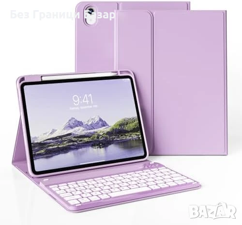 Нов кейс Калъф с клавиатура за iPad Air 11 M3/M2/5/4, 7-цвят подсветка, снимка 1