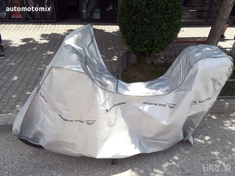 БРЕЗЕНТ ЗА МОТОР И БАГАЖНИК L: 215 - 240см х 126см х 98см - ПОЛША, снимка 1