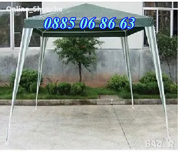 Градинска шатра 2.5 х 2.5 метра сгъваема, павилион - полиетилен, снимка 1