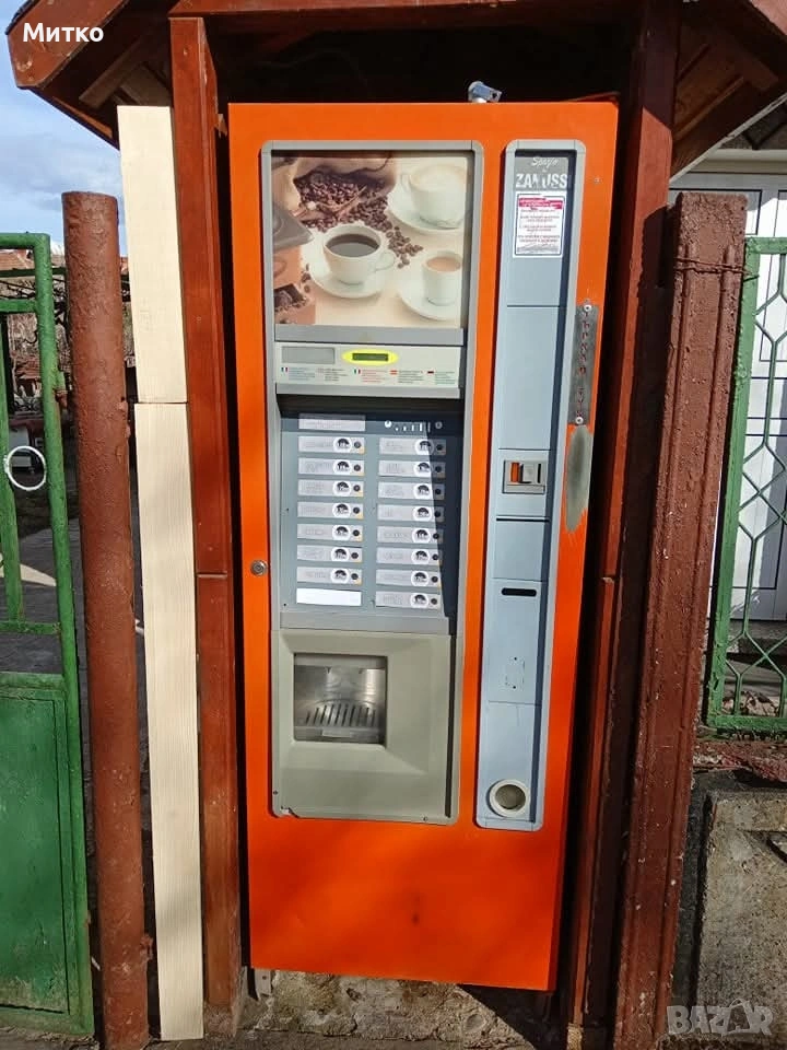Вендинг автомат, снимка 1