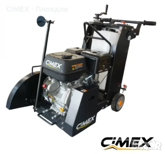 Фугорез количка CIMEX FS500RS, 500mm, снимка 1