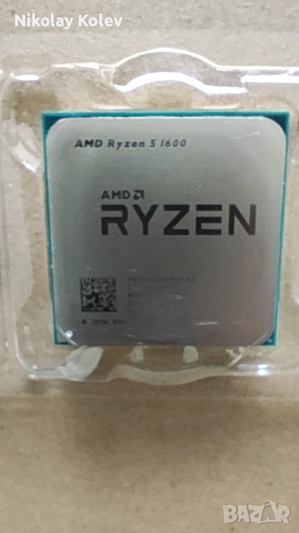 AMD Ryzen 5 1600 + Wraith Prism RGB – AM4, снимка 1