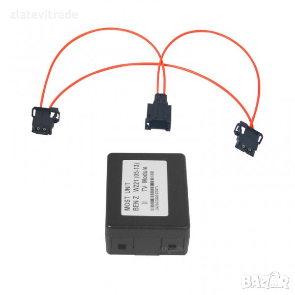 Оптичен декодер за BENZ w221, снимка 1