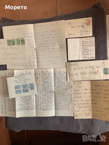 Стари пътували пликове с оригиналните писма до Австрия-Лот-1, снимка 1