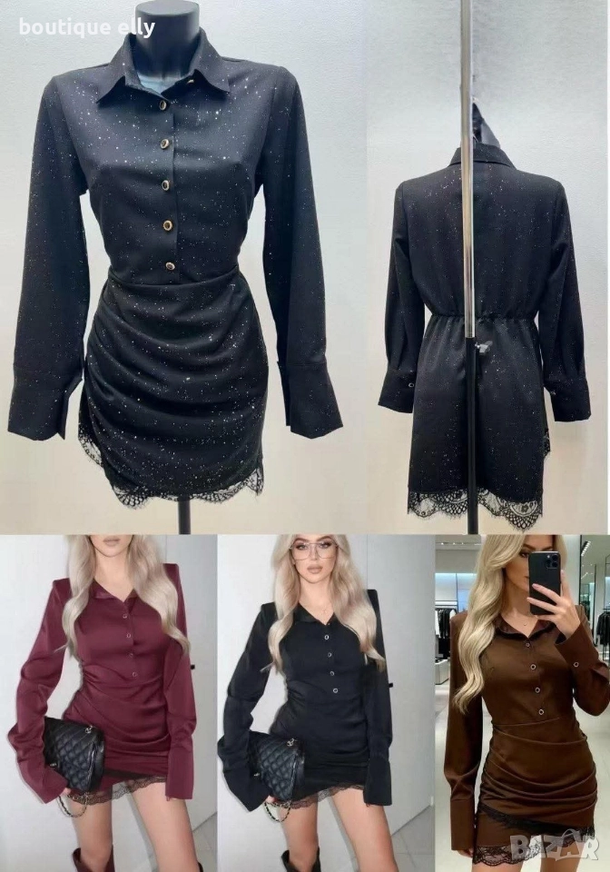 дамска рокля, снимка 1