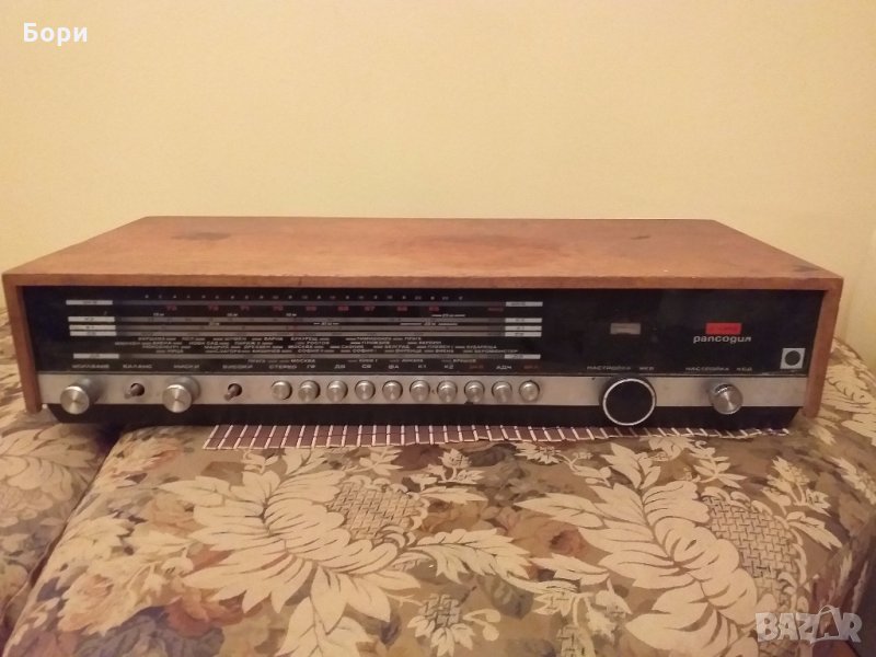 РАПСОДИЯ СТЕРЕО, снимка 1