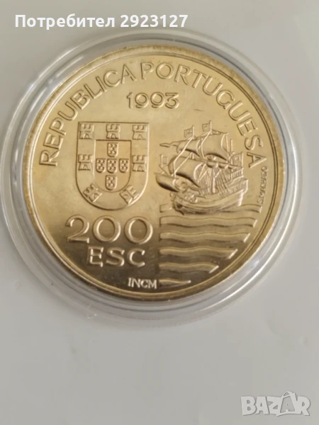 200 ЕСКУДО 1993 ГОДИНА ПОРТУГАЛИЯ, снимка 1