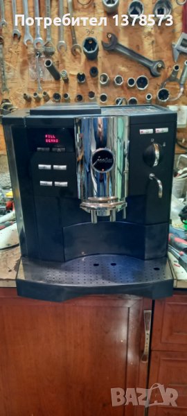 Jura s9 , снимка 1