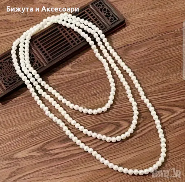 Дълъг гердан от бели перли, снимка 1