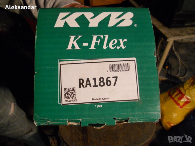 Пружини задни, снимка 1