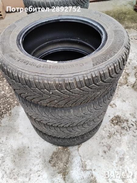 Зимни ❄️ 195/65/15, снимка 1