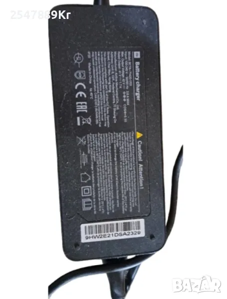 Зарядно за електрическа тротинетка, снимка 1