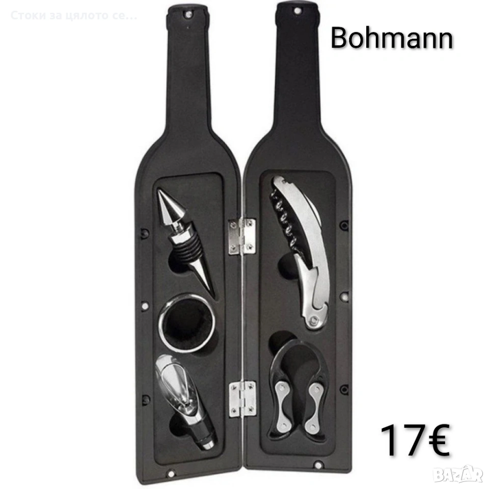 Комплект за вино Bohmann, 6 части, снимка 1