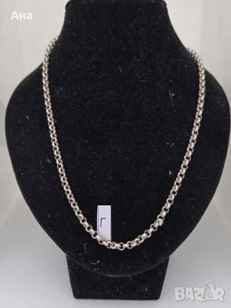 Красив сребърен синджир маркиран Буква Г, снимка 1