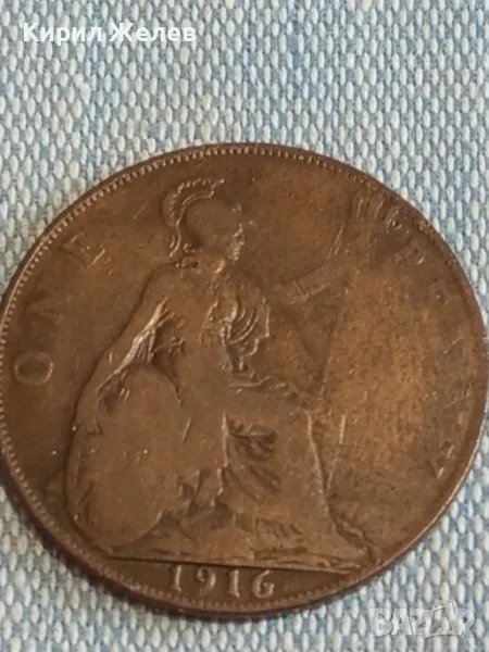 Стара монета 1 пени 1916г. Англия Крал Джордж пети за КОЛЕКЦИЯ 41103, снимка 1