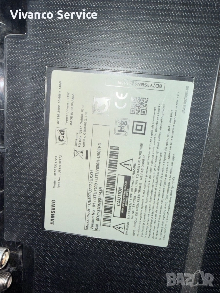 Samsung UE50TU7172U счупена матрица  за части Mainboard, снимка 1
