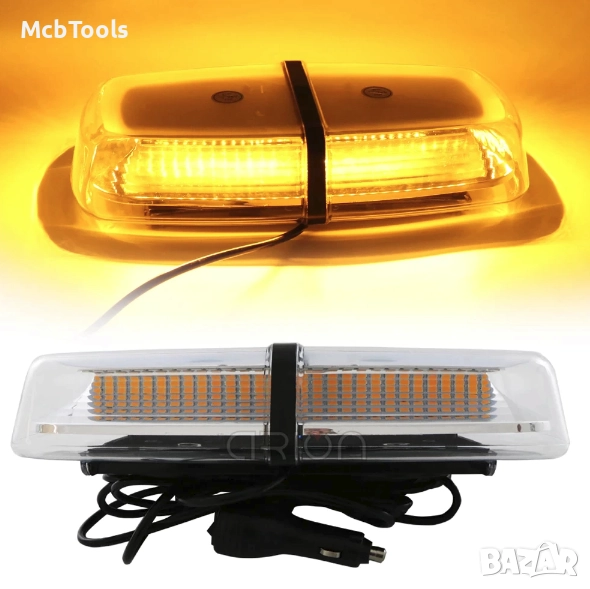 Сигнална лампа 12V подходяща за пътна помощ, камиони, трактори, снимка 1