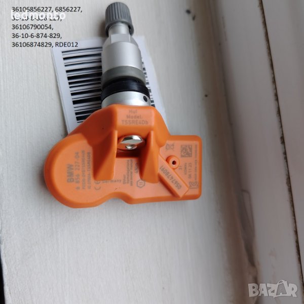 Оригинални TPMS сензори за BMW F07, F10, F11, X1, X3, X4 - 6856227, снимка 1