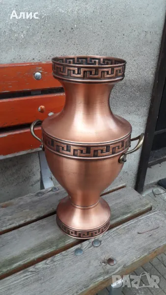 медна ваза с орнаменти, снимка 1