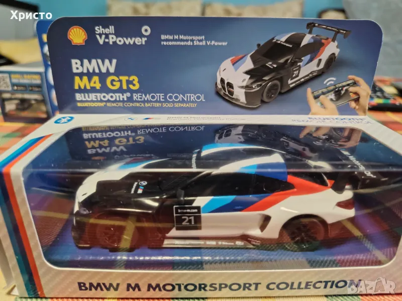 Колекционерски Колички BMW M4 , снимка 1