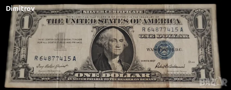 1 долар (САЩ, 1957), снимка 1