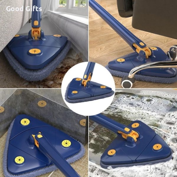 ТРЪГЪЛЕН 360 ГРАДУСОВ МУЛТИФУНКЦИОНАЛЕН МОП ЗА СУХО И МОКРО ПОЧИСТВАНЕ, снимка 1