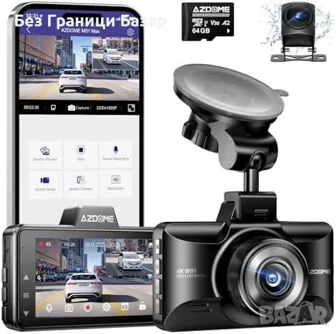 Нова AZDOME предна+задна dashcam 4K с GPS, гласови команди, SD карта, снимка 1