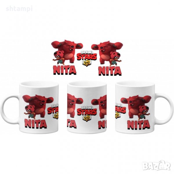Чаша Brawl Stars Nita 2 Brawl Stars MUG, снимка 1