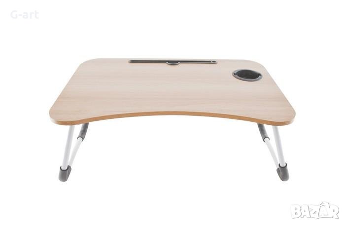 Маса сгъваема за лаптоп за легло, снимка 1