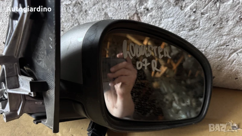 Странично огледало зa Skoda Roomster - E9034366, снимка 1