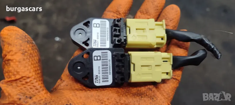 Сензор Airbag Toyota Corolla Verso 04-09г - 30лв, снимка 1