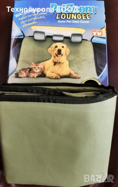 Постелка за кола за домашни любимци - PetZoom Loungee, снимка 1