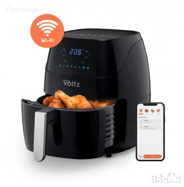Фритюрник AirFryer Voltz,, снимка 1