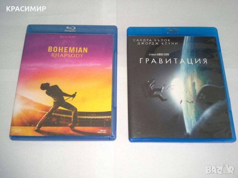 BLU RAY филми, снимка 1