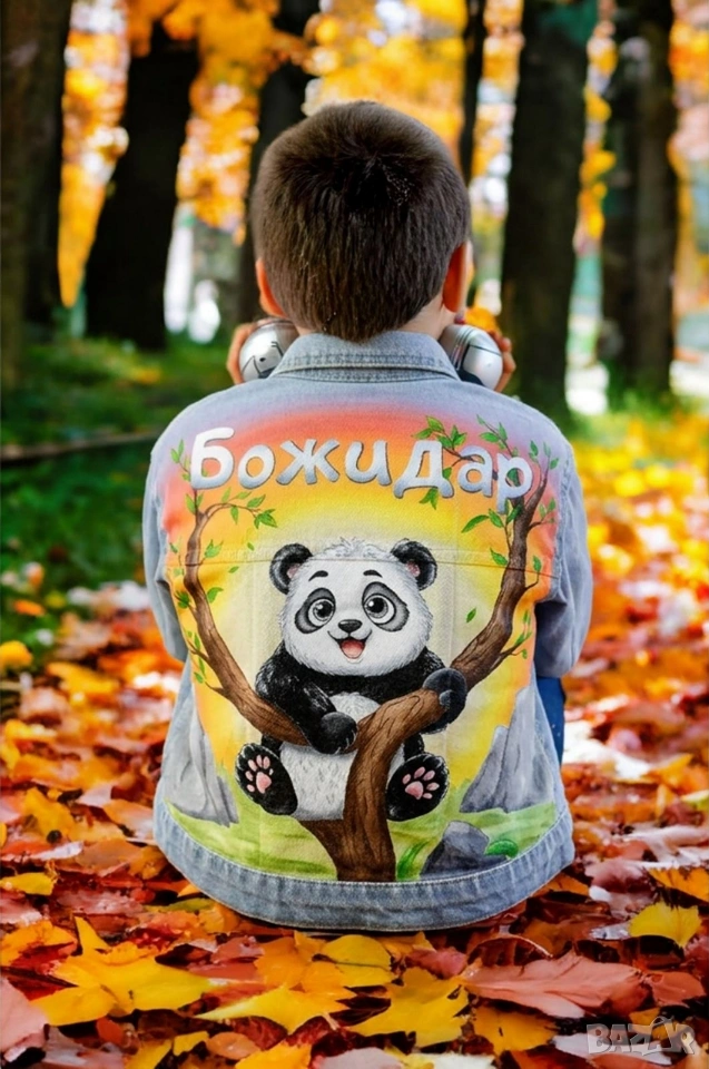 Стилно яке с ръчно рисуван един герой, снимка 1