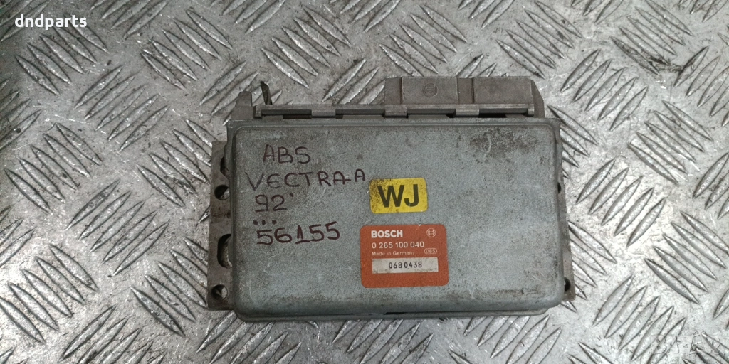 Компютър ABS Opel Vectra A 1992г. 0265100040 , снимка 1