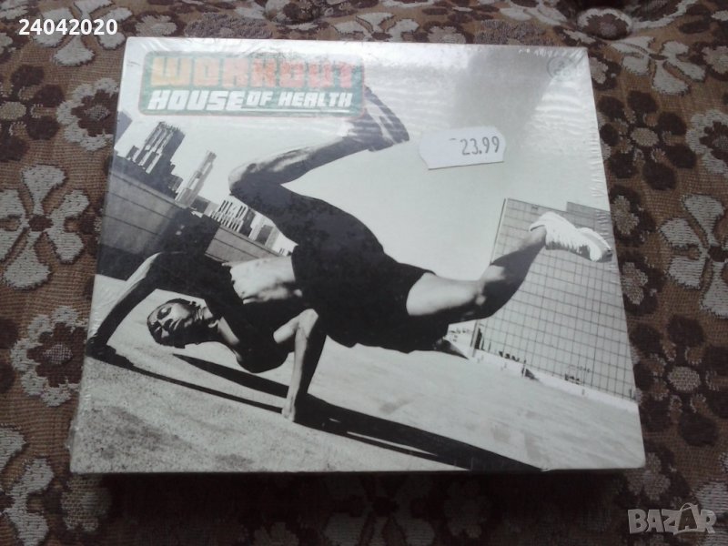Workout: House of Health нов двоен диск, снимка 1