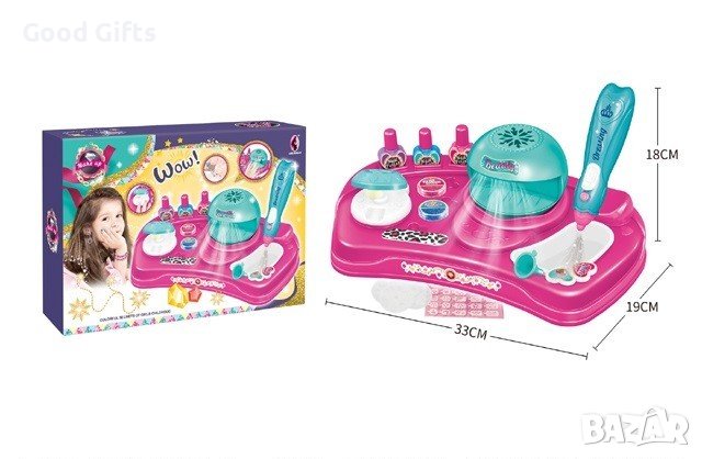 Детски сет за маникюр, снимка 1